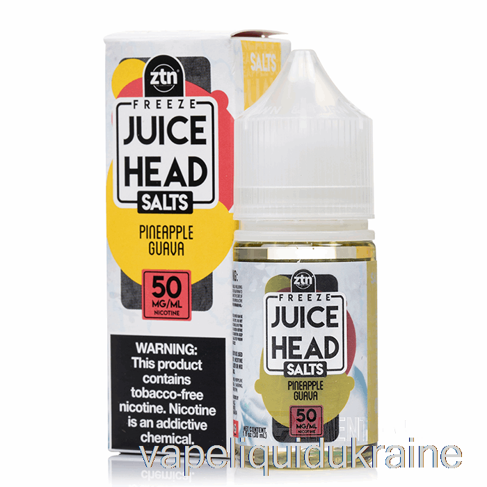 Vape Ukraine FREEZE Pineapple Guava - Juice Head Salts - 30mL 35mg